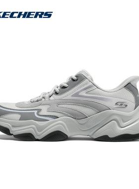 SKECHERS|（新款）2025秋男休闲鞋 118332-WGY