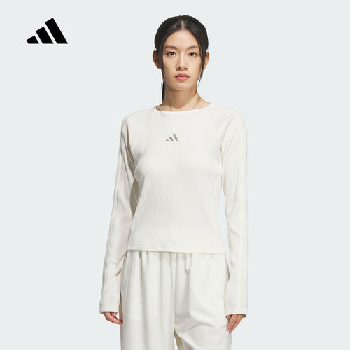adidas阿迪达斯女子三条纹舞动系列运动休闲修身长袖T恤 KB7754