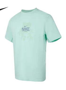 Nike耐克Primary男子秋季新款训练印花速干短袖运动T恤IH8661-353