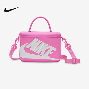 NIKE耐克鞋盒包新款男女单肩背包斜挎包手提包拎包FN3059-675