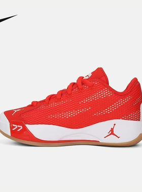 JORDAN耐克男女大童运动鞋红色LUKA 77东契奇篮球鞋IH0573-600