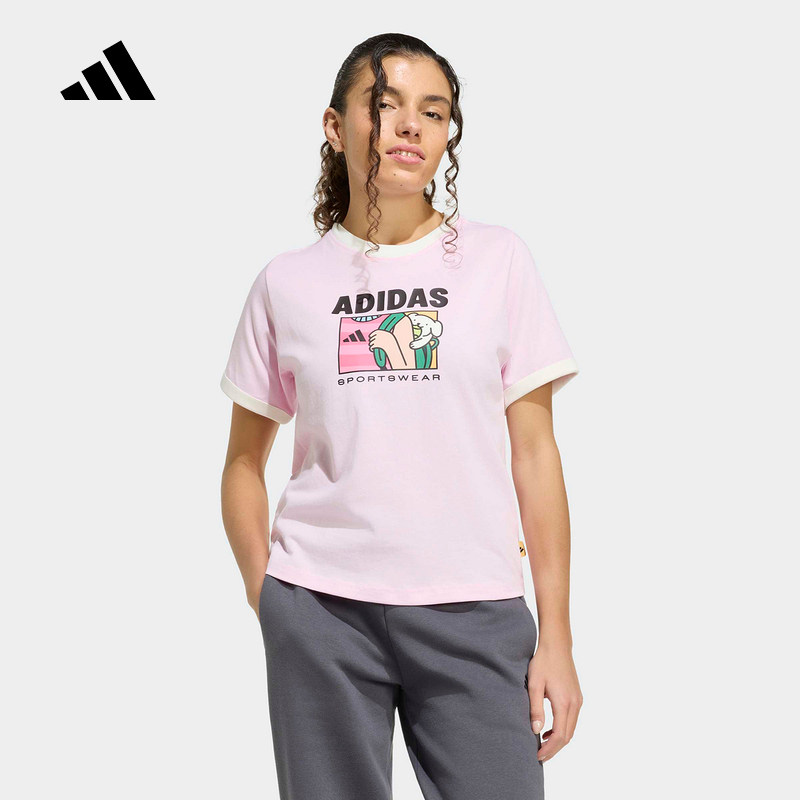 阿迪达斯 （adidas）|（新品）2026夏女短袖T恤 KC8