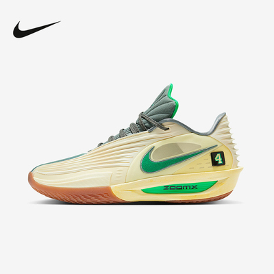 耐克（NIKE）|（新款）2025秋男ZOOM IM7848-700