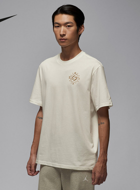 耐克（NIKE）|（新品）2026春男短袖针织衫 IM2171-133