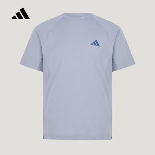 adidas阿迪达斯男子COOLSENSE TEE M运动休闲凉感短袖T恤IA6095