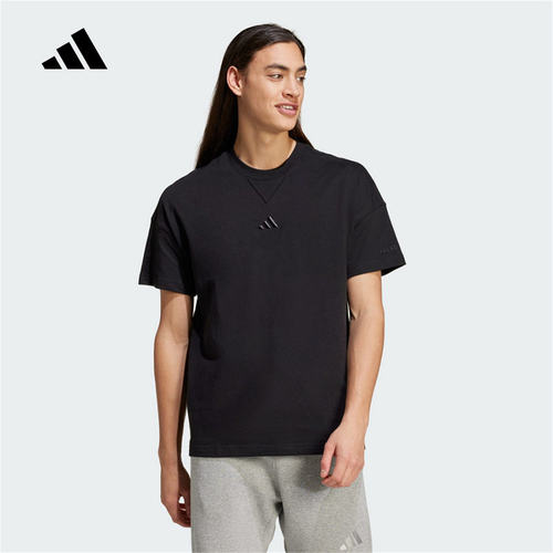 阿迪达斯adidas秋季男子休闲运动简约时尚百搭舒适短袖T恤IY4150