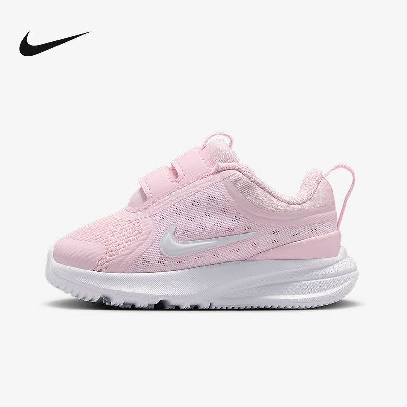 Nike耐克男女幼童鞋粉色网面透气魔术贴易穿脱运动鞋HF7006-600,运动鞋new,运动休闲鞋,淘宝优惠券,粉丝福利购,淘宝优惠卷