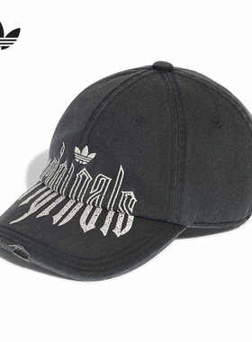 阿迪达斯 （adidas）|（新品）2026秋男小童帽子 LD6314