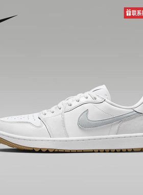 NIKE耐克官方运动2025夏男鞋CUPSOLE DD9315-111