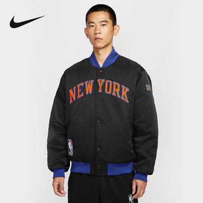 NIKE耐克外套男秋冬篮球运动防风梭织棒球立领夹克IF8839-010