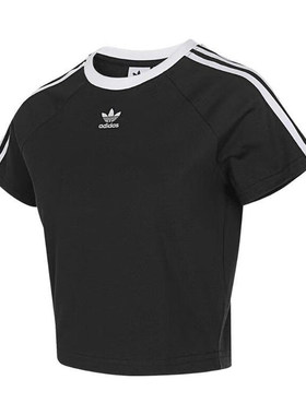 阿迪达斯女子Jennie同款三条纹短款高腰短袖T恤黑色 JC8703