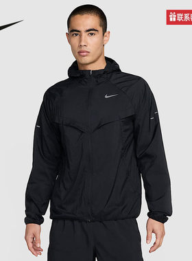 Nike耐克官方运动2025春男梭织夹克 HV4549-010