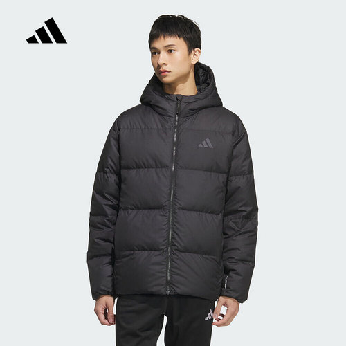 adidas阿迪达斯秋季新款男子运动休闲防风保暖鸭绒羽绒服 KC2478