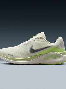 耐克女鞋NIKE STRUCTURE 26运动训练稳定支撑系跑步鞋HJ1101-103