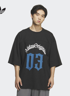 adidas阿迪达斯三叶草宽松中长半袖夏男足球风短袖T恤KT3039