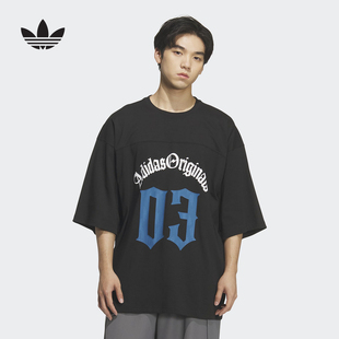 adidas阿迪达斯三叶草宽松中长半袖夏男足球风短袖T恤KT3039