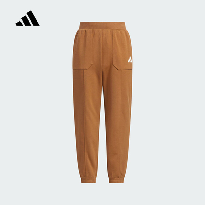 阿迪达斯 （adidas）|（新品）2026春女大童针织长裤 KG5957