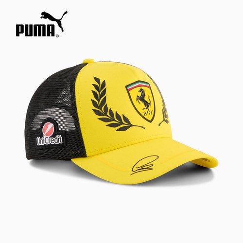 PUMA彪马汉密尔顿同款帽子法拉利银石主场复刻版棒球帽027173-01