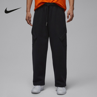 IQ3952 耐克 2026春男针织长裤 新款 010 NIKE