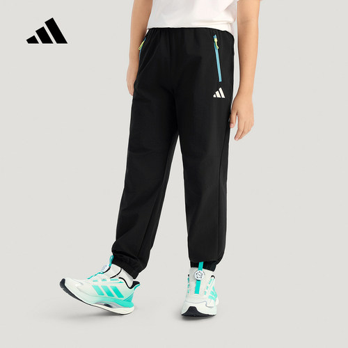 adidas阿迪达斯束口男大童运动裤2026春拉链口袋梭织长裤 KG5954