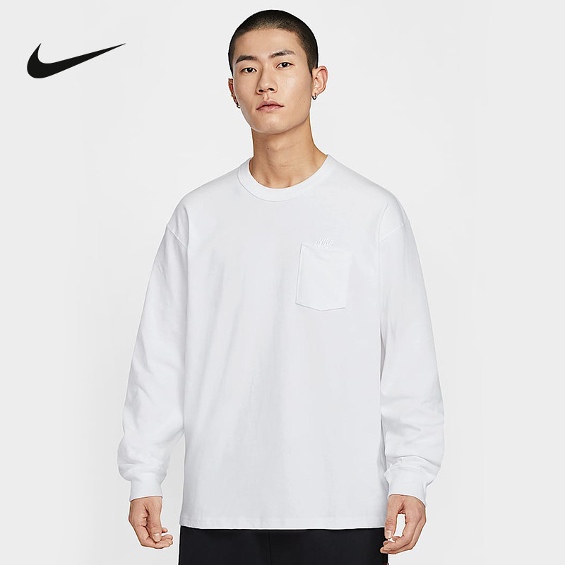 Nike耐克长袖口袋T恤男上衣秋新款休闲运动卫衣套头衫 DR7930-101,运动服/休闲服装,运动T恤,淘宝优惠券,粉丝福利购,淘宝优惠卷