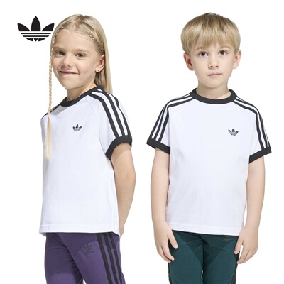 阿迪达斯 （adidas）|（新款）2026春男小童短袖上衣 KC9507