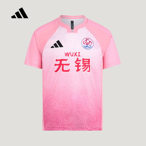 阿迪达斯 （adidas）|（新品）2026夏中性短袖比赛服 LF8612