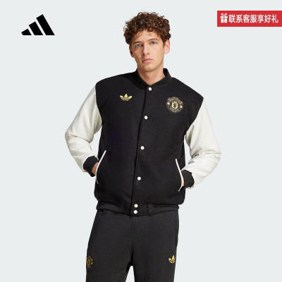 阿迪达斯曼联扎染系列蛇年新年足球休闲文化飞行员保暖棉服JF0382