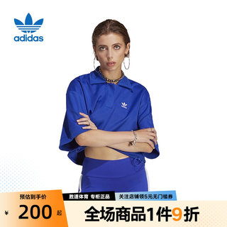 Adidas阿迪达斯三叶草女款短袖2023年春季新款时尚运动T恤IC5587