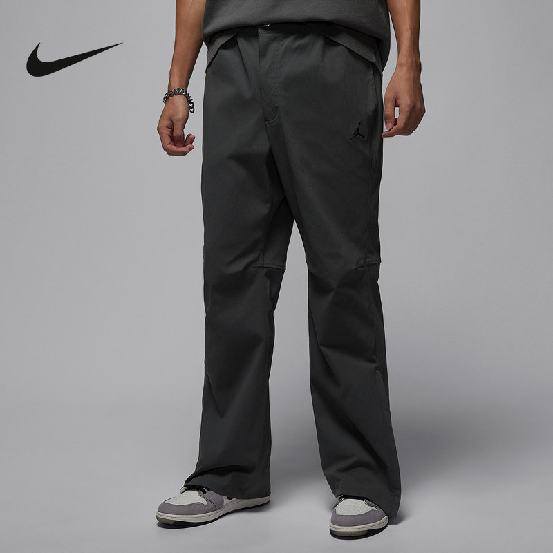 NIKE耐克男裤26春新款Jordan刺绣百搭裤腿拉链梭织长裤I