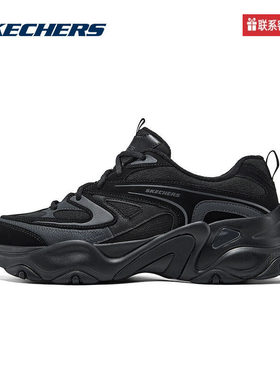 斯凯奇运动2025冬男休闲鞋 232492-BBK