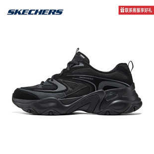 斯凯奇运动2025冬男休闲鞋 232492-BBK