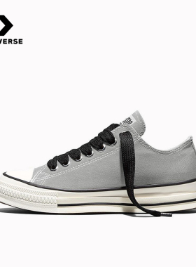 匡威（Converse）|（新品）2026夏中性ALL STAR A18845C