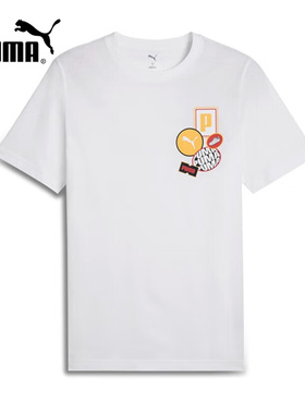 PUMA彪马夏季新款男子ICON TEE运动休闲时尚印花短袖T恤688949-02