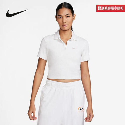 Nike耐克女子短袖翻领POLO衫透气刺绣小勾短款运动T恤DV7885-051