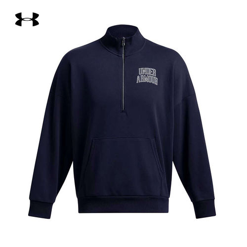 UNDERARMOUR安德玛运动F/W男拉链卫衣 1386550-410