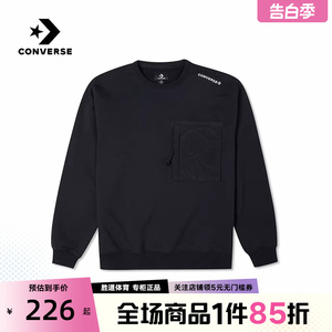 Converse匡威卫衣男女秋冬简约加绒休闲宽松圆领套头衫10025052