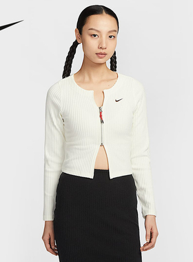 耐克女装2025灵蛇迎新系列运动休闲修身开襟开衫小外套HV8459-133
