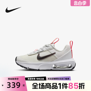 Nike耐克男女中童鞋AIR MAX INTRLK气垫缓震休闲运动鞋DH9394-105