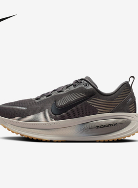 耐克男鞋迈柔VOMERO 18公路训练专业厚底缓震跑步鞋HM6803-215