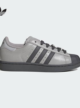 阿迪达斯三叶草2026春女SUPERSTAR经典贝壳头板鞋运动鞋 IH1629