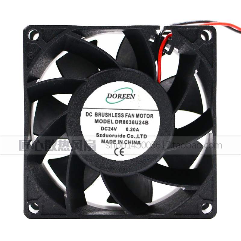 全新原装DOREEN DR8038U24B 8CM 8038 24V 0.20A 变频器 散热风扇