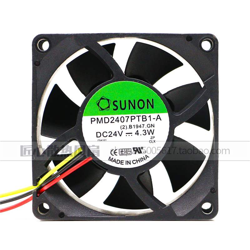 原装 SUNON PMD2407PTB1-A 24V 4.3W 7CM 7025 3线变频器散热风扇