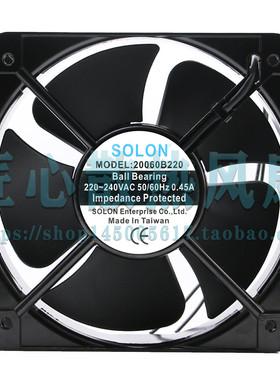 SOLON 20060B220 AC220V 0.45A 200x200x60mm 20厘米轴流散热风扇
