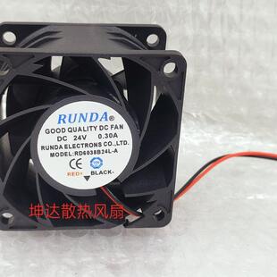 RUNDA全新RD6038B24L 6CM60 DC24V0.30A 38MM变频器散热风扇