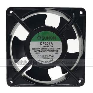 220V 12038 建準 雙滾珠 DP201A 2123HBT.GN 機柜風扇 全新SUNON