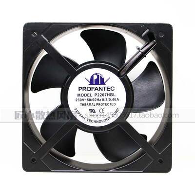 原装台湾为弘PROFANTEC P2207HBL 220V 20572 20CM大风量轴流风扇