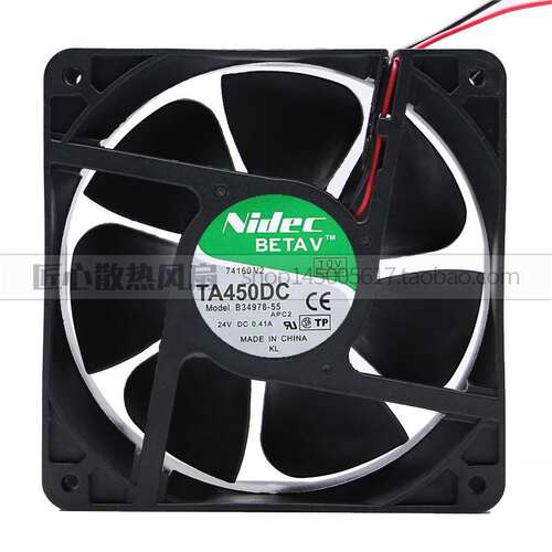 Nidec TA450DC B34978-55 24V 0.41A 12cm 12038 大风变频器风扇