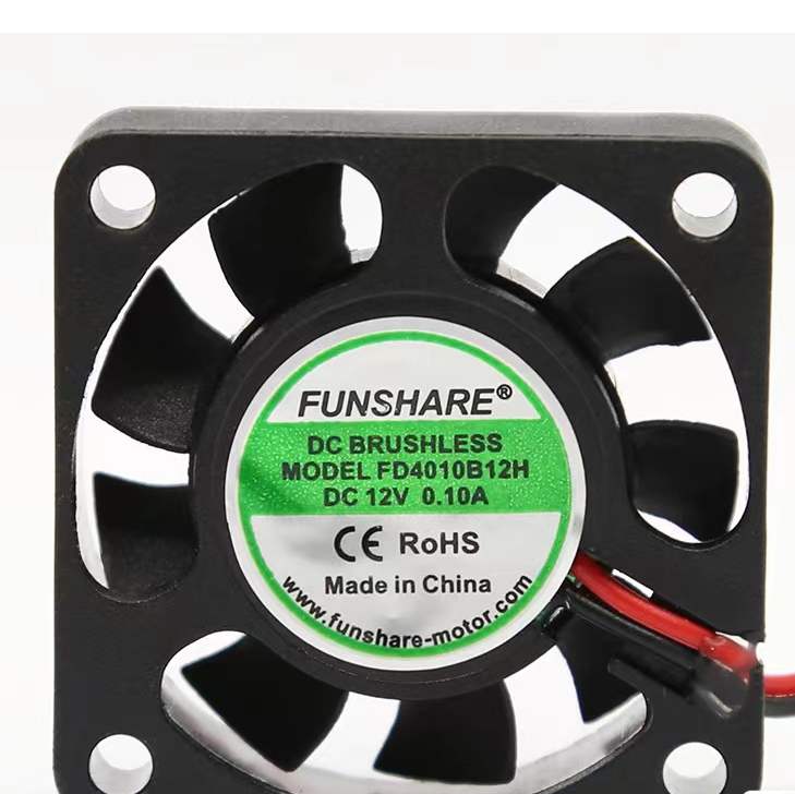 FUNSHARE FD4010B12H DC 12V 0.10A 40x40x10mm 4厘米散热风扇-封面