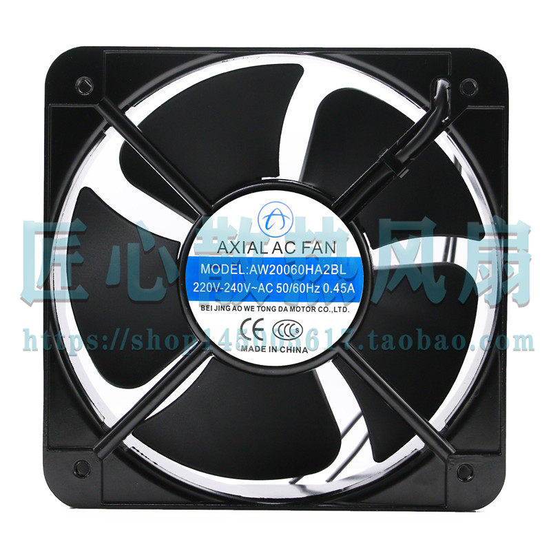 全新AO WEI AXAL AC FAN AW20060HA2BL 220V 0.45A 铝框 散热风扇